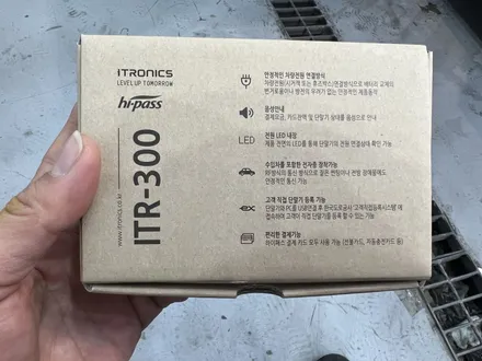 합리적인 가격의 글로벌 베스트셀러 루마버텍스 남양주 신차패키지  아우디 A6 / 구리 토평동