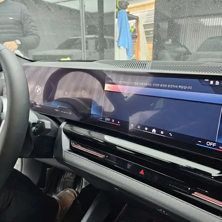 신형 BMW 5시리즈 <실내/외관 블랙 하이그로시 PPF> 전체 시공했어요 - 구리 하이코어 카핏에서 / 구리 토평동