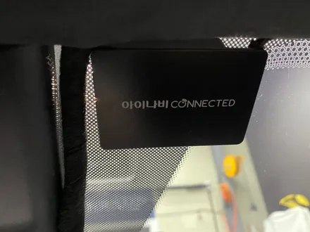 싼타페TM 하버캠프, 아이나비 QXD7000, PPF 7종 생활보호패키지로 신차패키지 신차검수 / 구리 남양주 다산 갈매 별내 강북구 썬팅 신차검수 신차패키지 / 구리 토평동