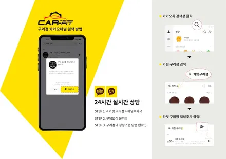 마지막 F바디 BMW M5 출고 후 반반사 썬팅 글라스틴트 레이니블루와 본넷 PPF 했어요 - 하남 하이코어 카핏 / 구리 토평동