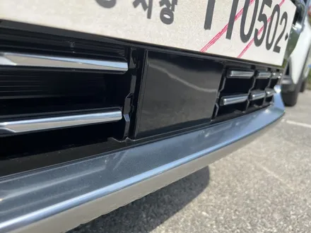 남양주 신차패키지 팰리세이드 루마썬팅 버텍스 900 + 필요한 품목 한 번에 / 구리 토평동