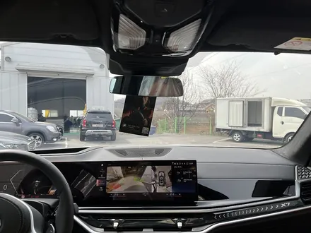 썬팅 이렇게 예뻐도 되나 싶은 <글라스틴트 레이니블루> 구리 신차패키지 BMW X7 미네랄 화이트 / 구리 토평동