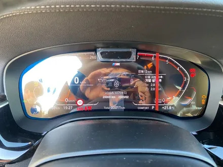 BMW520i 카본블랙 하버캠프 세라믹본드,PPF 7종 생활보호패키지 신차검수 신차패키지 / 구리 남양주 광진구 중랑구 하남 의정부 신차검수 신차패키지 갈매썬팅 별내썬팅 남양주썬팅 / 구리 토평동