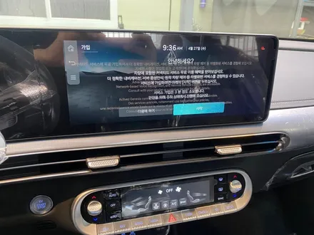 GV60 남양주 루마버텍스 신차검수 신차패키지, PPF 시공까지! / 구리 토평동