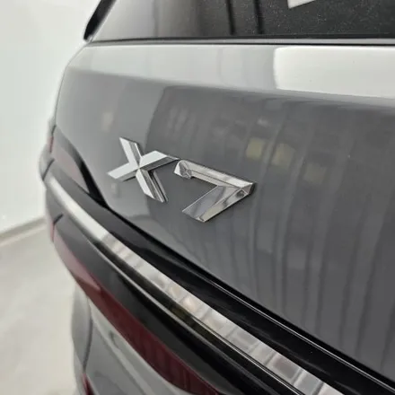 BMW X7 하버캠프 세라믹본드 썬팅 및 블랙팩 크롬딜리트 그리고 울트라핏 생활보호 PPF까지! - 하이코어 카핏 구리 / 구리 토평동