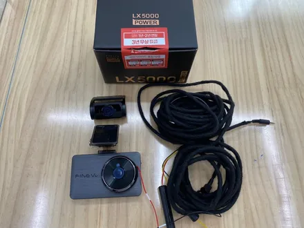 펠리세이드 글라스틴트 선셋, 파인뷰 LX5000 신차패키지 / 구리 남양주 의정부 하남 양주 신차검수 신차패키지 / 구리 토평동