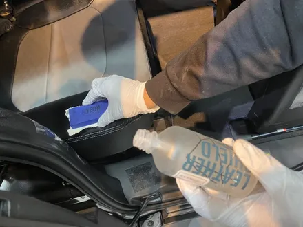올뉴레이 글라스틴트 선셋, LX5000 신차검수 신차패키지 / 구리 남양주 광진구 중랑구 하남 다산동 갈매동 별내동 신차검수 신차패키지 / 구리 토평동