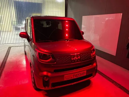 올뉴레이 글라스틴트 선셋, LX5000 신차검수 신차패키지 / 구리 남양주 광진구 중랑구 하남 다산동 갈매동 별내동 신차검수 신차패키지 / 구리 토평동