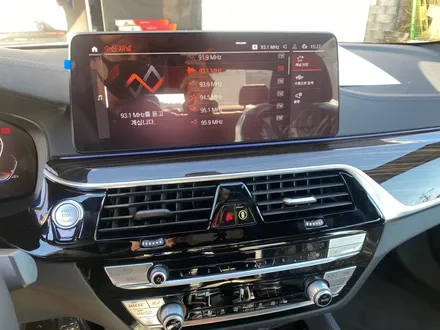 BMW520i 카본블랙 하버캠프 세라믹본드,PPF 7종 생활보호패키지 신차검수 신차패키지 / 구리 남양주 광진구 중랑구 하남 의정부 신차검수 신차패키지 갈매썬팅 별내썬팅 남양주썬팅 / 구리 토평동