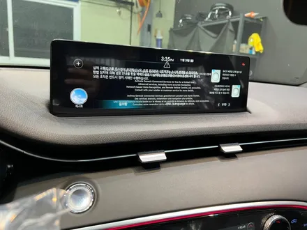 남양주 마석 다산 별내 제네시스GV70 루마버텍스 신차검수 신차패키지 가격! / 구리 토평동