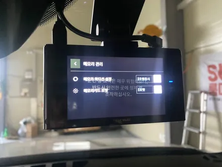 2021 쏘렌토 MQ4 하버캠프 세라믹본드 , 아이나비QXD7000 신차패키지 시공후기 / 구리 토평동