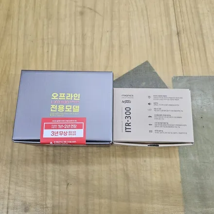구리 캐딜락 에스컬레이드 전체 PPF과 스미스클럽 베가 썬팅 작업 완료 / 구리 토평동