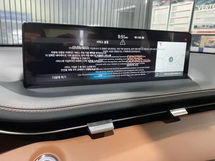 구리 신차검수 전문 카핏, GV70 카디프그린 하버캠프 세라믹본드! / 구리 토평동