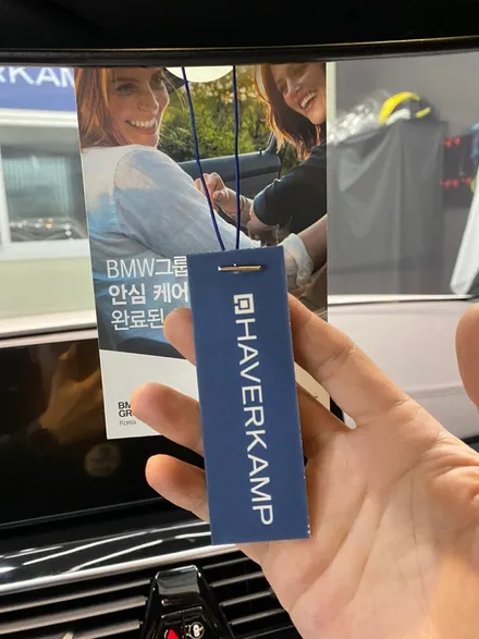BMW530i 하버캠프 세라믹본드 신차패키지 / 구리 남양주 중랑구 광진구 하남 용인 의정부 신차검수 신차패키지 (구리카핏) / 구리 토평동