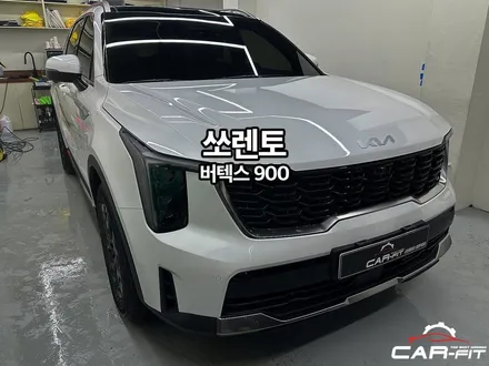 광명 쏘렌토 신차패키지 버텍스 썬팅 및 카울 방음 PPF 코팅 시공기 / 광명 광명동