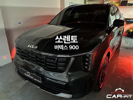 카핏 광명, 쏘렌토와 함께하는 신차패키지 시공기 / 광명 광명동