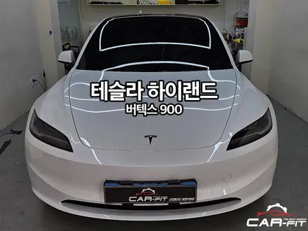 성능과 스타일을 고민하는 당신을 위한 테슬라 모델3 하이랜드 썬팅 필름 추천 / 광명 광명동