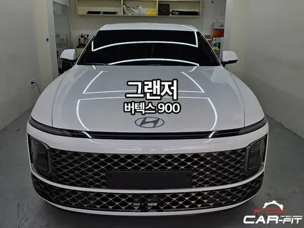 인천 그랜저 신차 패키지 버텍스 900 그랜저 깔끔한 썬팅 / 광명 광명동