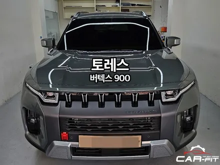 광명 토레스 신차 패키지 버텍스 900 썬팅으로 완성된 고급스러움 / 광명 광명동