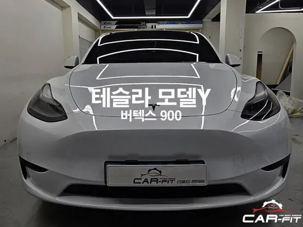 테슬라 모델Y 버텍스900 광명 썬팅 그리고 결함 발견.. / 광명 광명동