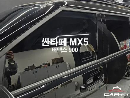 광명 버텍스900 윈도 틴팅 싼타페MX5 전체 썬팅 / 광명 광명동
