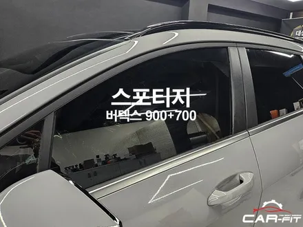 광명 썬팅 버텍스 900+700 스포티지 윈도틴팅 / 광명 광명동