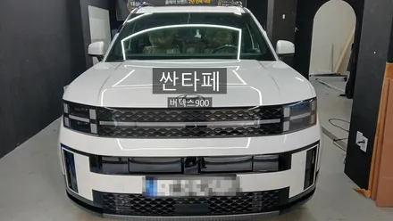 광명썬팅 전문 카핏 싼타페 버텍스900 시공 / 광명 광명동