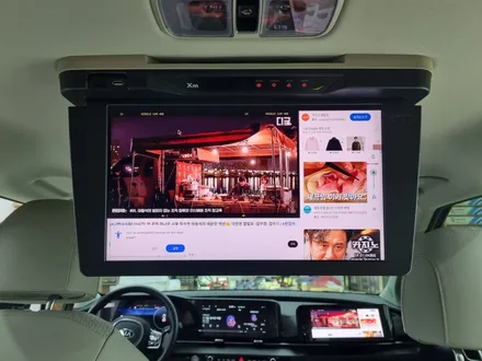 평택 천정모니터 + 보조모니터 세트 시공 [카니발 KA4] XM-U784 VIP K5 [UDH] 올댓 오토모빌 오산 / 평택시 진위면