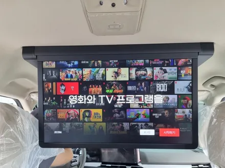 평택 천장모니터 카니발 KA4 24인치 대형 비클시네마 VC-240ST 올댓 오산 / 평택시 진위면