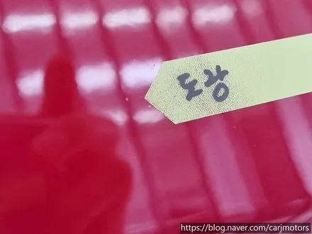 테슬라 모델 3 신차검수 소용이 없을까? 루마버텍스 평택 진위점 & 올댓 오산점 / 평택시 진위면