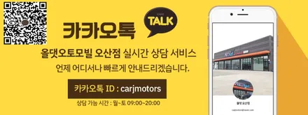 스포티지 NQ5 반사 필름 틴팅 + 블랙박스 + 애프터 블로우 올댓 평택 오산점 / 평택시 진위면