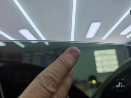 평택 오산 썬팅 BMW 530I 루마버텍스 900 틴팅 잘하는집 / 평택시 진위면