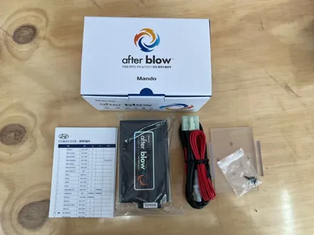 오산썬팅 쏘렌토 MQ4 [레인보우 V90 + 만도 애프터 블로우] 올댓 평택 오산점 / 평택시 진위면