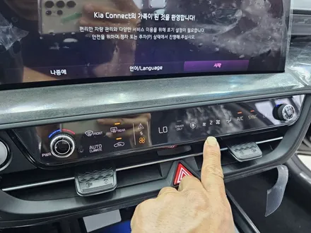 오산 썬팅 / 틴팅 K8 시공 루마버텍스 900 + 700 올댓 오토모빌 평택 오산점 / 평택시 진위면