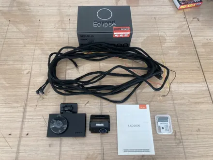평택 쏘렌토 MQ4 썬팅[루마버텍스 900+700] + 블랙박스 [파인뷰 LXQ2000] + 차량 하부 방음 코팅 올댓 오산 / 평택시 진위면