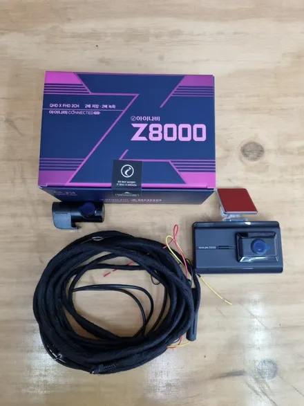 평택 썬팅 루마버텍스 + 아이나비 Z8000 + PPF 5종 [캐스퍼] 올댓 오토모빌 오산 / 평택시 진위면