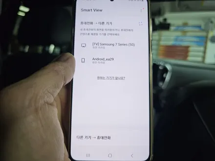 오산 평택 가성비있는 천정모니터 XM2200 EV10 [ 22인치 대형 모니터 ] 트레버스 차량 장착 / 평택시 진위면