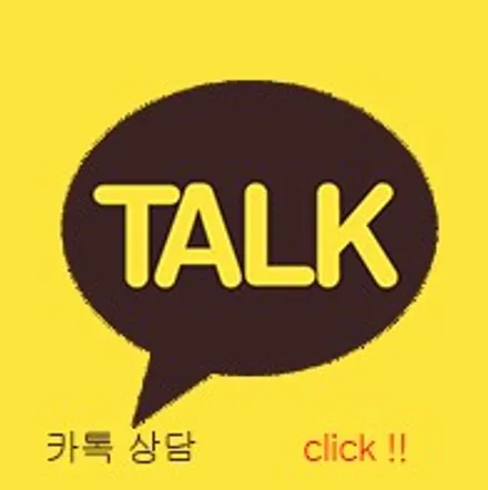 쏘렌토 MQ4 조그다이얼 + 1열 컵홀더 엠비언트 라이트 올댓 오토모빌 평택 오산 / 평택시 진위면