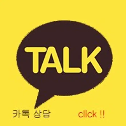 평택 그렌저 GN7 신차패키지 [ 썬팅 / 루마버텍스 ] + PPF 8종 + 유리막 코팅 등등 올댓 오산 / 평택시 진위면
