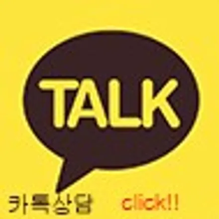평택 쏘렌토 MQ4 썬팅 / 레인보우 V90 + 조그 다이얼 엠비언트 라이트 올댓 오산 / 평택시 진위면