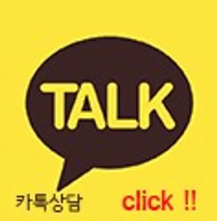 오산 스포티지 NQ5 신차패키지 STYLE2 [썬팅 / 틴큐브 T + 블랙박스 / 아이나비 QXD8000] + 센터페시아 PPF 추가 올댓 평택 / 평택시 진위면