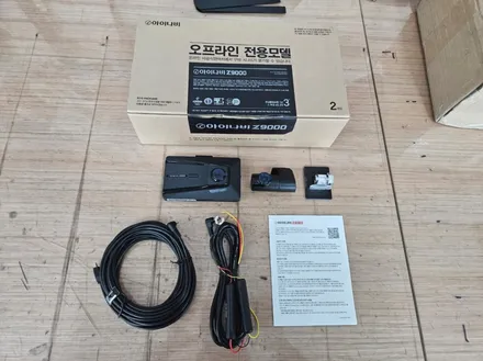 평택 오산 캐스퍼 신차패키지 [ 썬팅 / 틴큐브 Q70 + 블랙박스 / 아이나비 Z9000 ] / 평택시 진위면