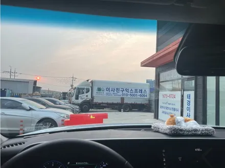 팰리세이드 썬팅/틴팅 비교 평택 오산 안성 올댓 오산점 / 평택시 진위면