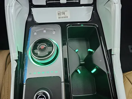 평택 쏘렌토 MQ4 썬팅 / 레인보우 V90 + 조그 다이얼 엠비언트 라이트 올댓 오산 / 평택시 진위면