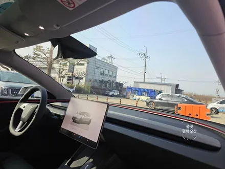 평택 오산 썬팅 테슬라 모델3 하이랜드 / 루마버텍스 900 / 평택시 진위면