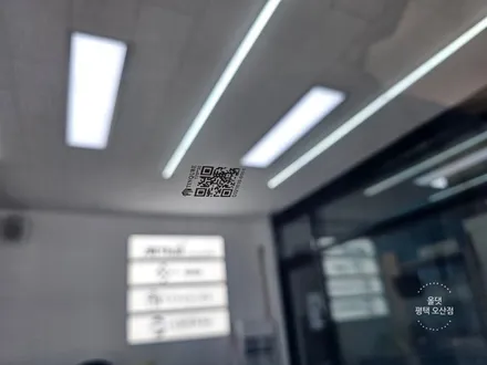 평택 썬팅 쏘렌토 MQ4 틴큐브 필름으로 가성비 틴팅 완성!! 올댓 오산 / 평택시 진위면