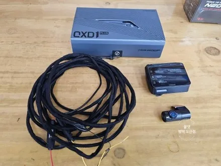 평택 오산 캐스퍼 일렉트릭 신차 패키지 [ 틴큐브 Q + QXD1 ] + 가디언 네오가드 + 오르간 페달 + 식빵등 / 평택시 진위면
