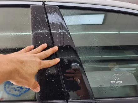 오산 평택 K8 페이스리프트 썬팅 패키지 반사필름 틴팅 [틴큐브 Q1100 + Q1000] / 평택시 진위면