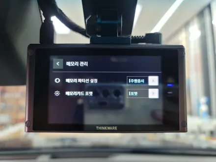 평택 PPF [K8] 실내하이그로시 + 블랙박스 아이나비 QXD8000 시공 후기 올댓 오산점 / 평택시 진위면