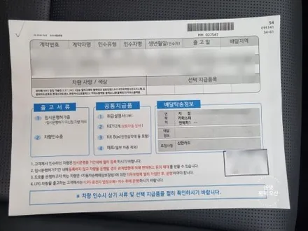 평택 썬팅 루마버텍스 1100 + 900 싼타페 틴팅 완료!! 올댓 오산점 / 평택시 진위면